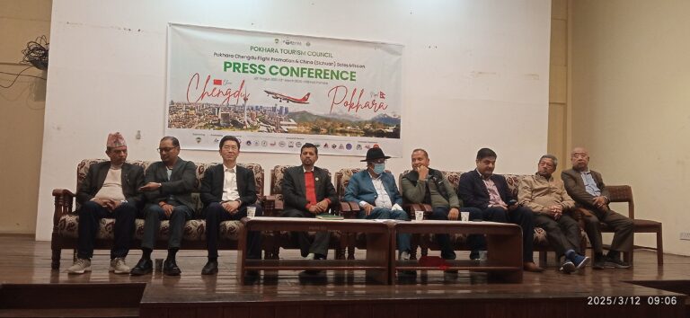 Pokhara -Chengdu Flight Promotion & China (Sichuan) Sales Mission 2025 को मिति सार्वजानिक  भयो
